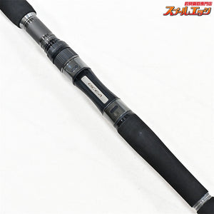 【ダイワ】 24オシアプラッガー フルスロットル S83MH DAIWA OCEA PLUGGER キハダマグロ GT ヒラマサ K_227