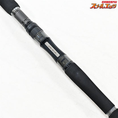 【ダイワ】 24オシアプラッガー フルスロットル S83MH DAIWA OCEA PLUGGER キハダマグロ GT ヒラマサ K_227