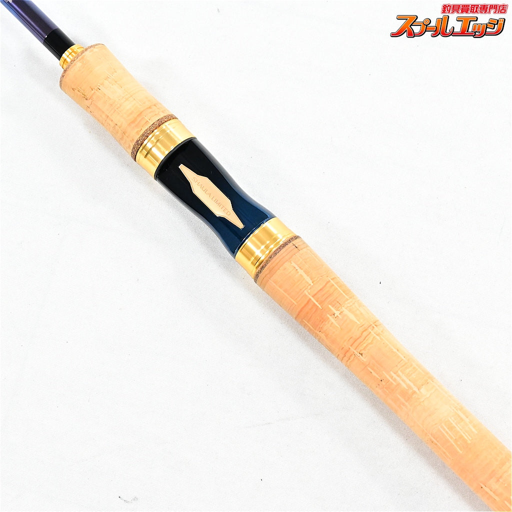 【シマノ】 23ワールドシャウラ リミテッド 2702R-3 SHIMANO WORLD SHAULA LIMITED LTD ブラックバス シーバス イナダ K_184