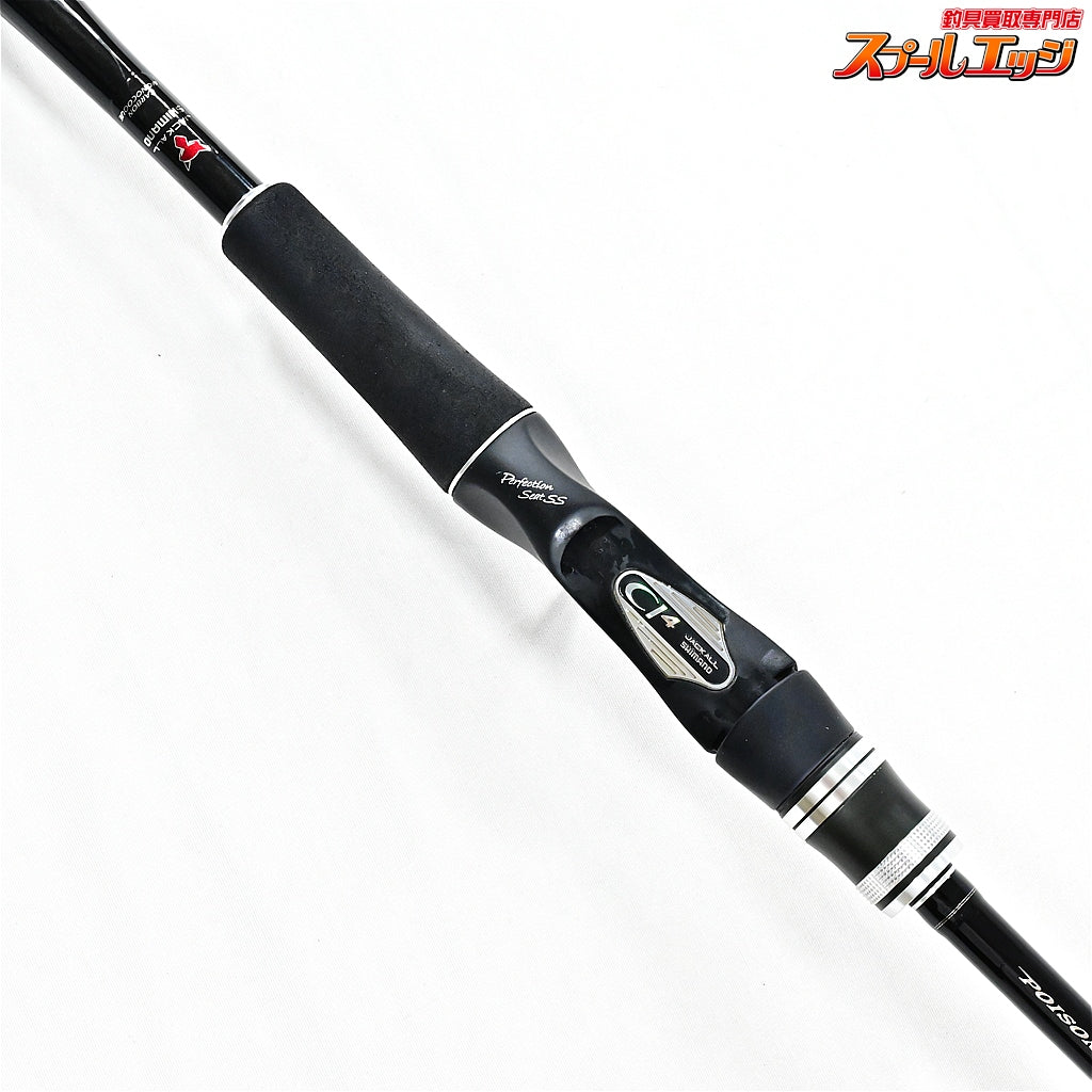 【シマノxジャッカル】 13ポイズンアドレナ 166MH SHIMANOxJACKALL POISON ADRENA ブラックバス K_240