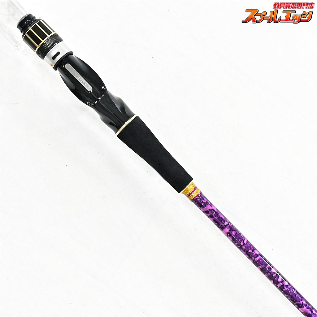 【アルファタックル】 ミッドアーム GS 64-220ML alphatackle MidArm アジ イサキ ヒラメ K_215