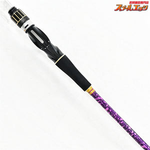 【アルファタックル】 ミッドアーム GS 64-220ML alphatackle MidArm アジ イサキ ヒラメ K_215