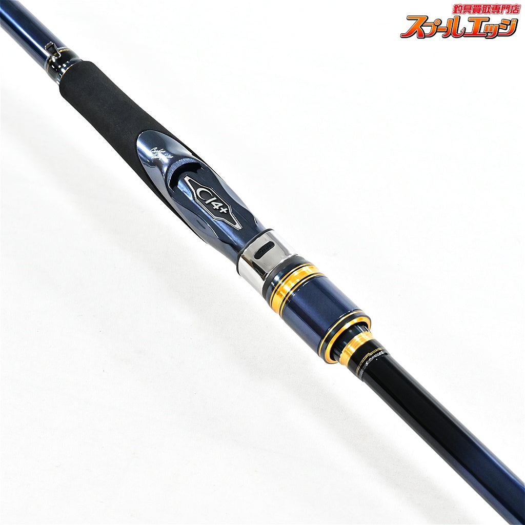 【シマノ】 20ネッサ エクスチューン S108M+ SHIMANO NESSA XTUNE ヒラメ マゴチ ワラサ K_155