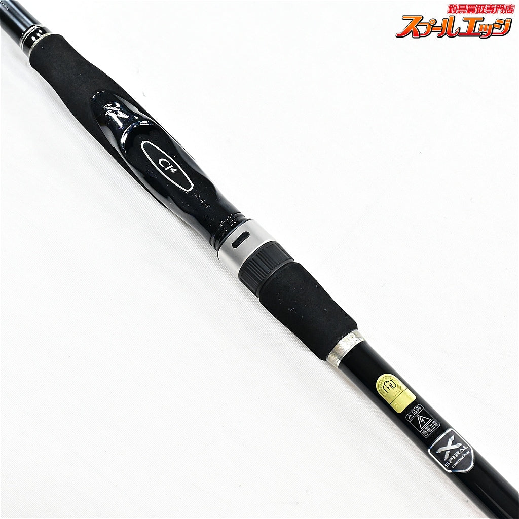 【シマノ】 15ボーダレス BB 420ML-T SHIMANO BORERLESS クロダイ メジナ シーバス K_159