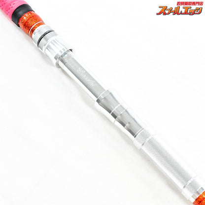 【剛樹】 アルバカーレス S155 GOUKI Albacares キハダマグロ ブリ ヒラマサ K_203