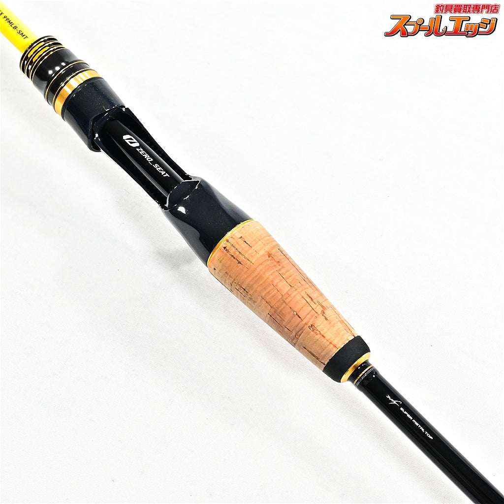 【ダイワ】 25アユイング EX 99MLB-SMT DAIWA AYUING アユ K_201