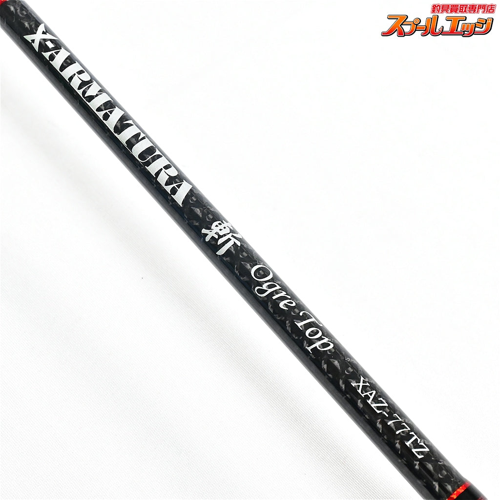 【レガーメ】 Xアーマチュア 斬 XAZ-77TZ オーガトップ LEGAME X-ARMATURA Ogre Top アオリイカ K_161
