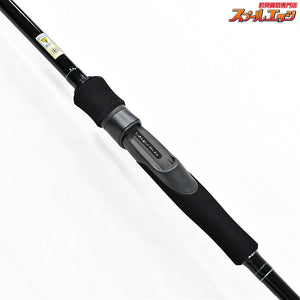 【ヤマガブランクス】 アーリー 93M ERY-93M フォーシーバス YAMAGA Blanks EARLY for seabass シーバス ヒラメ マゴチ K_191