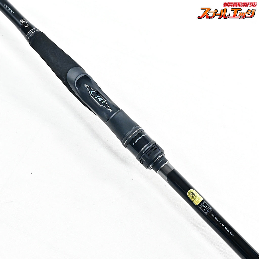 【シマノ】 25エクスセンス ジェノス S100MH/R ワイルドコンタクト SHIMANO EXSENCE GENOS シーバス ヒラメ イナダ マゴチ K_204