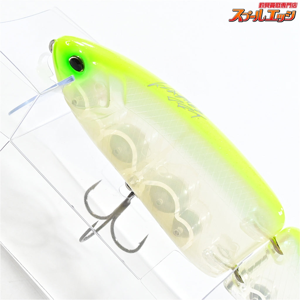 【DRT】 タイニークラッシュ Low レモネード DRT TiNY KLASH lemonade 淡水用ルアー バス シーバス K_080
