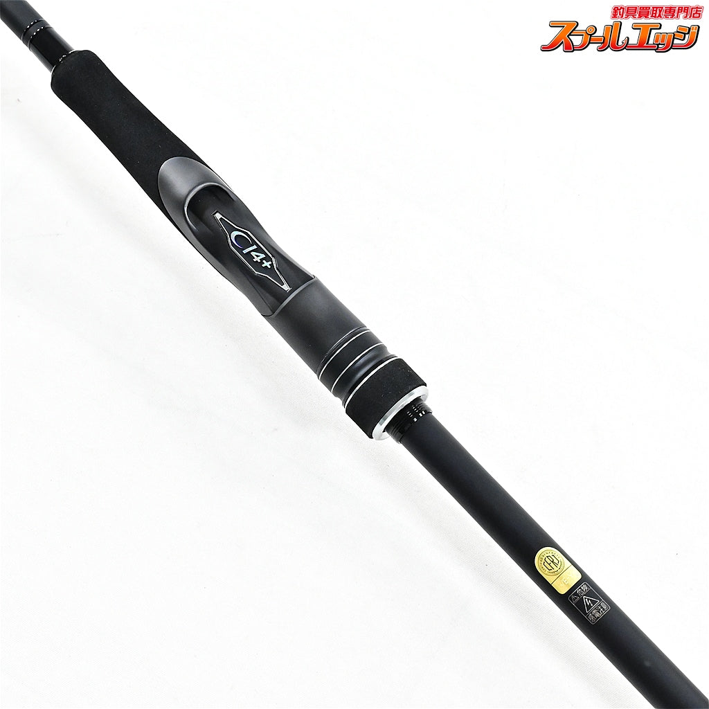 【シマノ】 23ディアルーナ S90M SHIMANO DIALUNA シーバス チヌ K_187