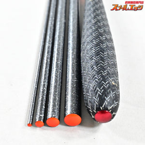 【シマノ】 飛天弓 皆空 14尺 SHIMANO HITENKYU KAIKU ヘラブナ K_151
