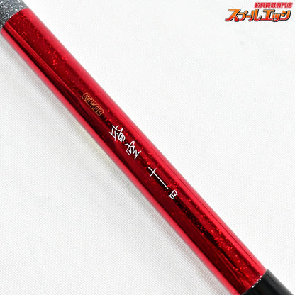 【シマノ】 飛天弓 皆空 14尺 SHIMANO HITENKYU KAIKU ヘラブナ K_151