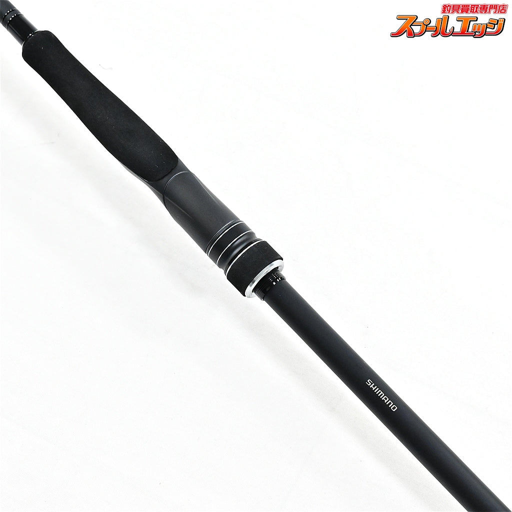 【シマノ】 23ディアルーナ S90M SHIMANO DIALUNA シーバス チヌ K_187