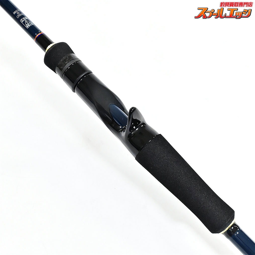 【メジャークラフト】 19バスパラ BXC-662M 使用1回 Major Craft BASS PARA ブラックバス K_146