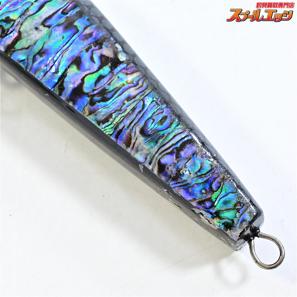【ヒロペン】 190F 90g 黒アワビモンスター Hiropen Monster 海水用ルアー K_060