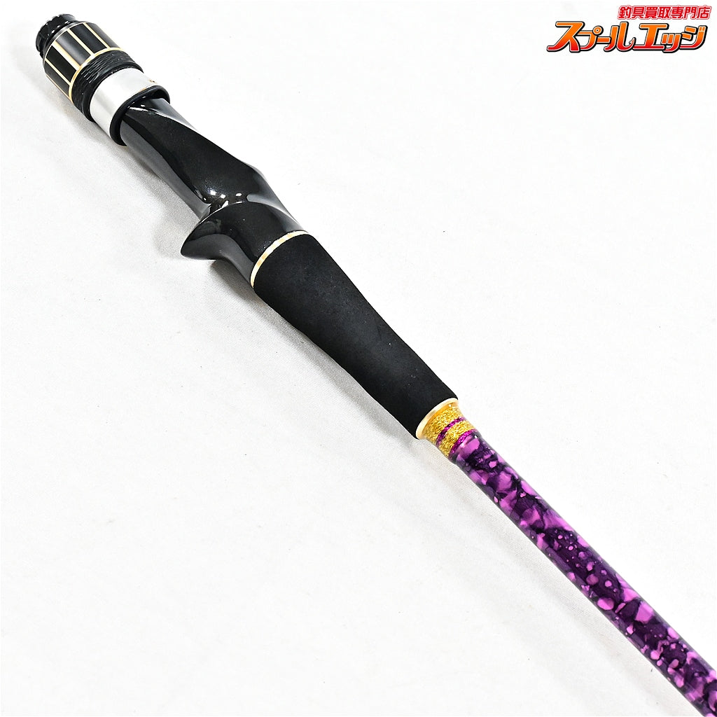【アルファタックル】 ミッドアーム GS 64-220ML alphatackle MidArm アジ イサキ ヒラメ K_215