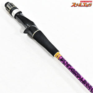 【アルファタックル】 ミッドアーム GS 64-220ML alphatackle MidArm アジ イサキ ヒラメ K_215