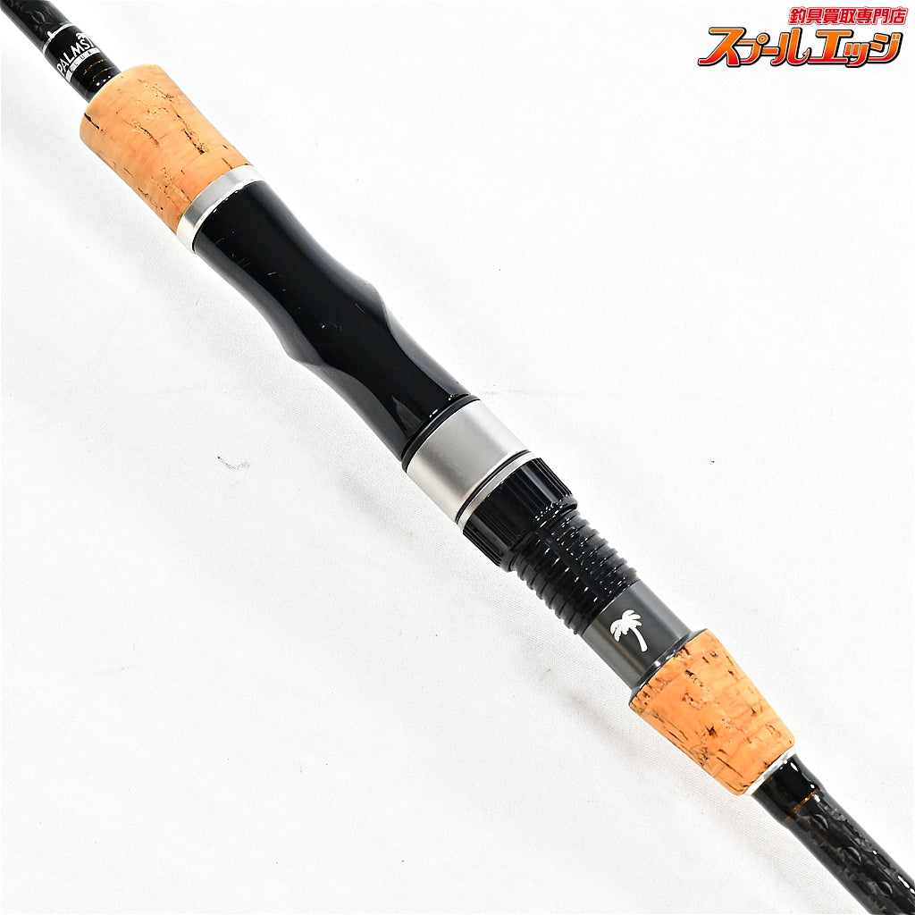 【パームス】 ベイマティック BMAS-66ML PALMS BAYMATIC シーバス サワラ イナダ K_154