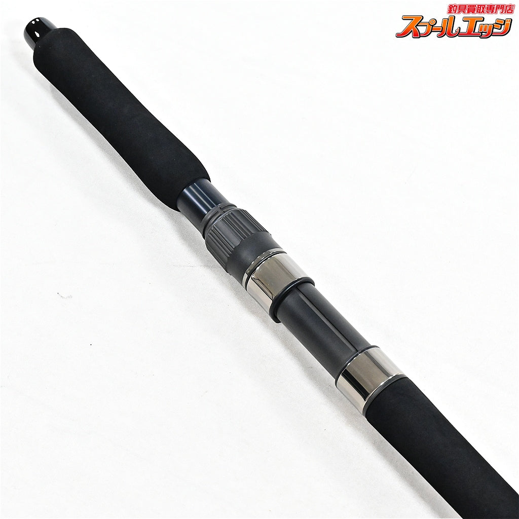【トゥルースジャパン】 オーシャンスプリンター 844 TRUTH-JAPAN OCEAN SPRINTER キハダマグロ カツオ ヒラマサ K_241