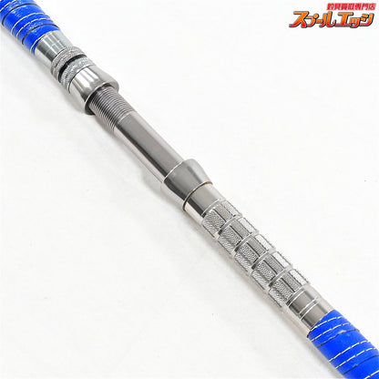 【アリゲーター】 カイユウスタイル RG 50-230 ALLGATOR KAIYU-STYLE マダイ ヒラメ ワラサ K_210