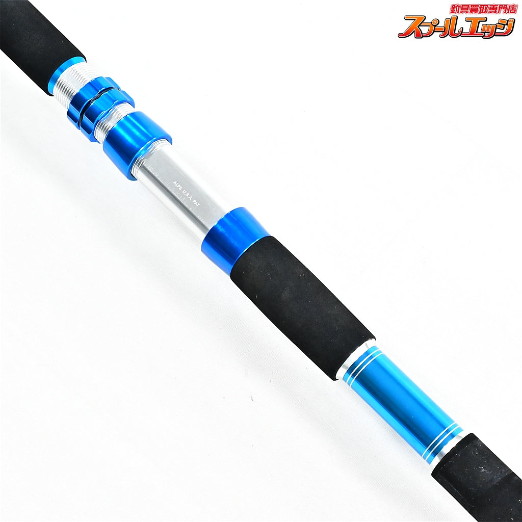 【アルファタックル】 真潮V 100-240 alpha tackle MASHIO アジ イサキ マダイK_170