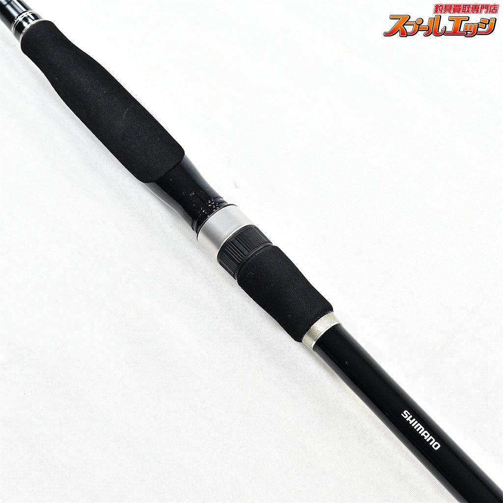 【シマノ】 15ボーダレス BB 420ML-T SHIMANO BORERLESS クロダイ メジナ シーバス K_159