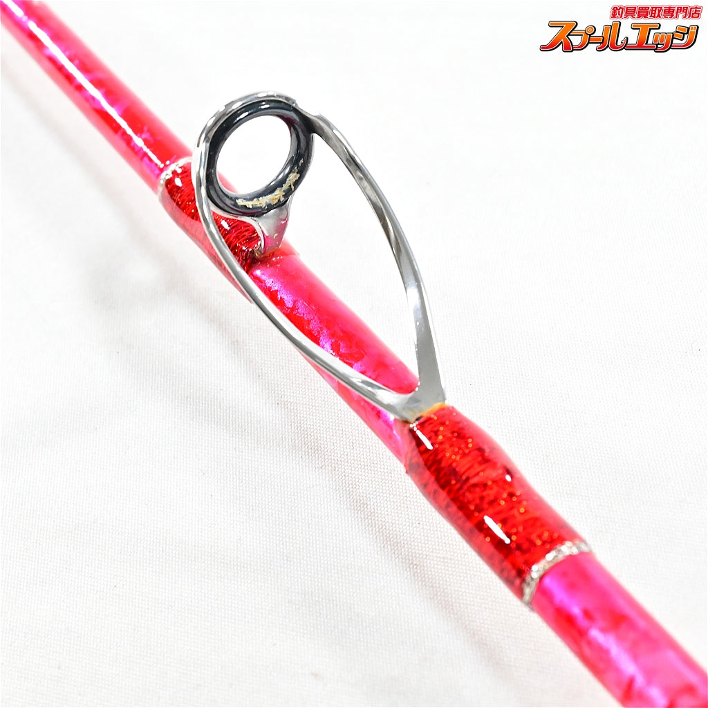 【藤沢釣具オリジナル】 真鯛竿 Sグラス 全長約2.5m 適正錘負荷60号-80号 FUJISAWA MADAI マダイ K_257