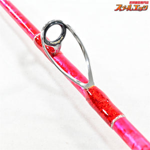 【藤沢釣具オリジナル】 真鯛竿 Sグラス 全長約2.5m 適正錘負荷60号-80号 FUJISAWA MADAI マダイ K_257