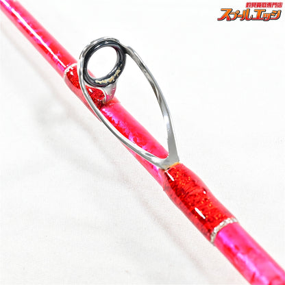 【藤沢釣具オリジナル】 真鯛竿 Sグラス 全長約2.5m 適正錘負荷60号-80号 FUJISAWA MADAI マダイ K_257