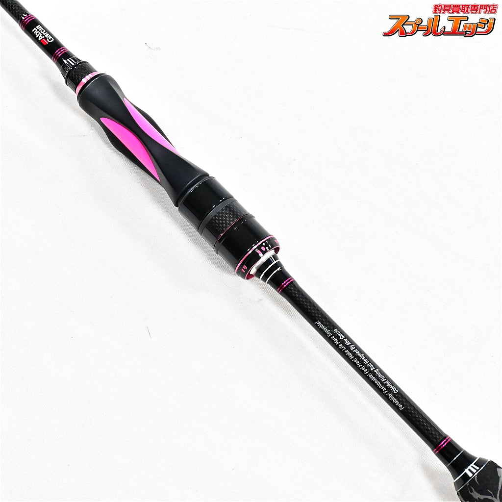 【アブガルシア】 ソルティスタイル カラーズ キャンディピンク STCS-664LS-CP キャンディーピンク Abu Garcia Salty Style Colors Candy Pink アジ メバル シーバス K_102