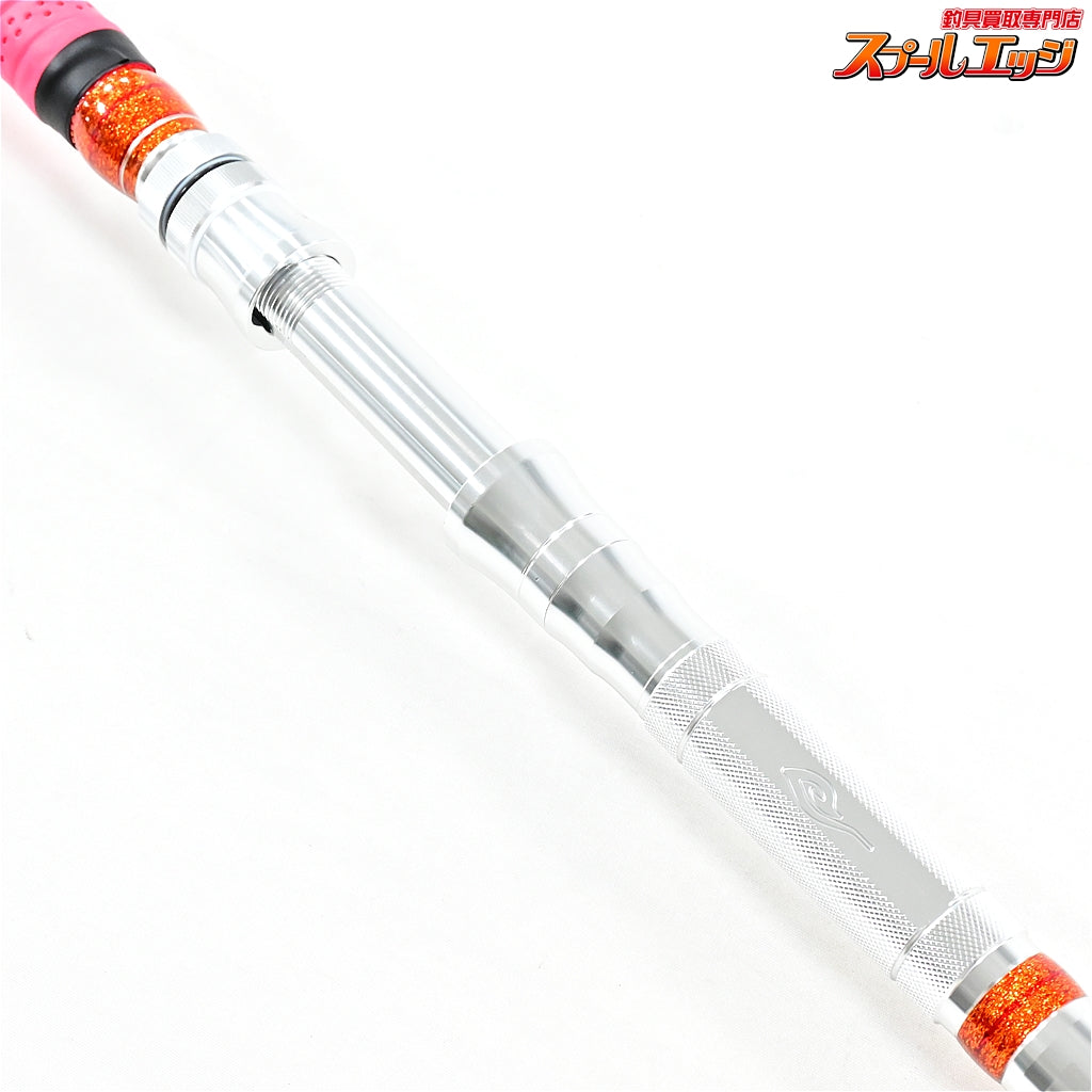 【剛樹】 アルバカーレス S155 GOUKI Albacares キハダマグロ ブリ ヒラマサ K_203