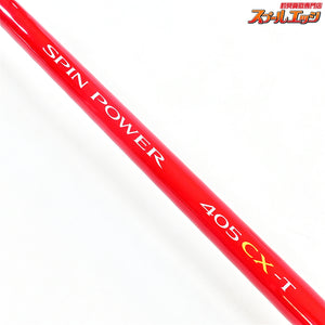 【シマノ】 スピンパワー PF 405CX-T SHIMANO SPIN POWER シロギス K_180