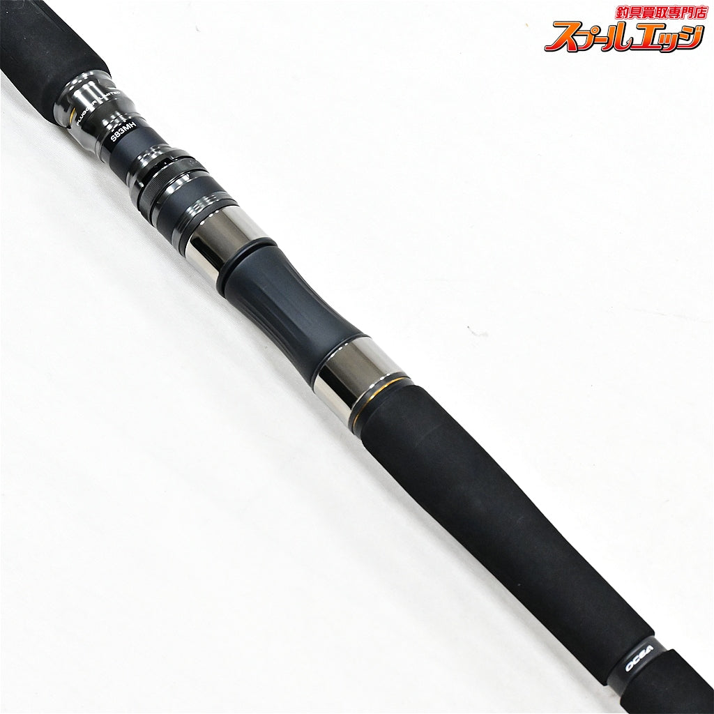 【シマノ】 25オシアプラッガー リミテッド S83MH SHIMANO OCEA PLUGGER LIMITED キハダマグロ ヒラマサ ブリ K_228