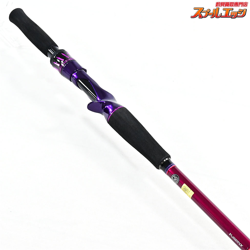 【ダイワ】 23ハートランド リベラリスト 863M+RSB-23 DAIWA HEARTLAND LIBERALIST ブラックバス シーバス イナダ K_160