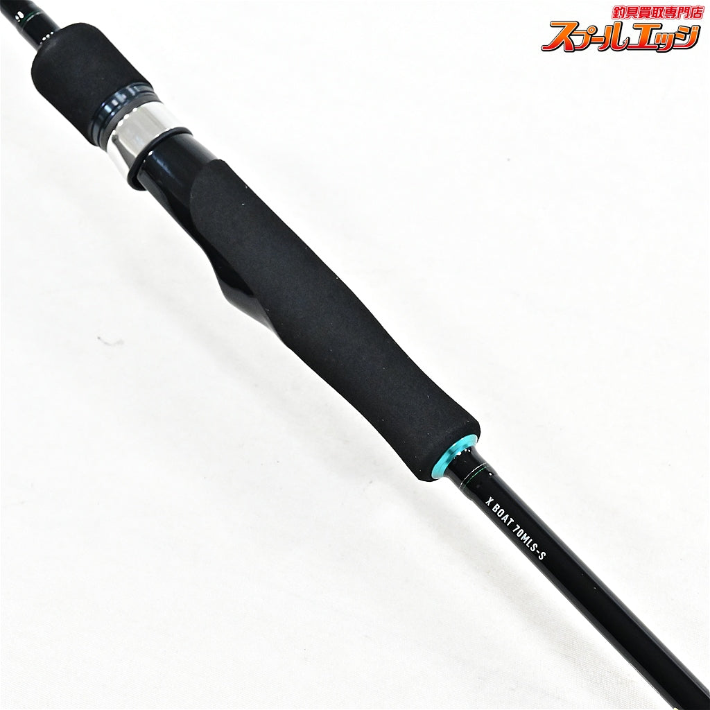 【ダイワ】 21エメラルダスX 70MLS-S ボート DAIWA EMERALDAS BOAT アオリイカ K_153