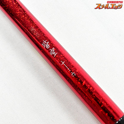 【シマノ】 飛天弓 皆空 16尺 SHIMANO HITENKYU KAIKU ヘラブナ K_148