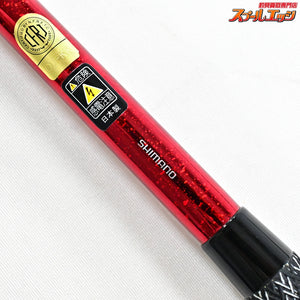 【シマノ】 飛天弓 皆空 16尺 SHIMANO HITENKYU KAIKU ヘラブナ K_148