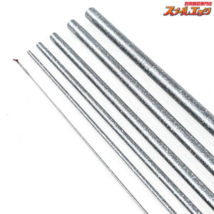 【シマノ】 飛天弓 皆空 16尺 SHIMANO HITENKYU KAIKU ヘラブナ K_148