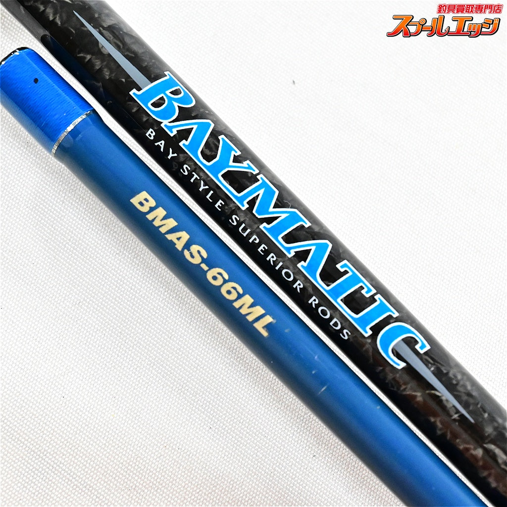 【パームス】 ベイマティック BMAS-66ML PALMS BAYMATIC シーバス サワラ イナダ K_154