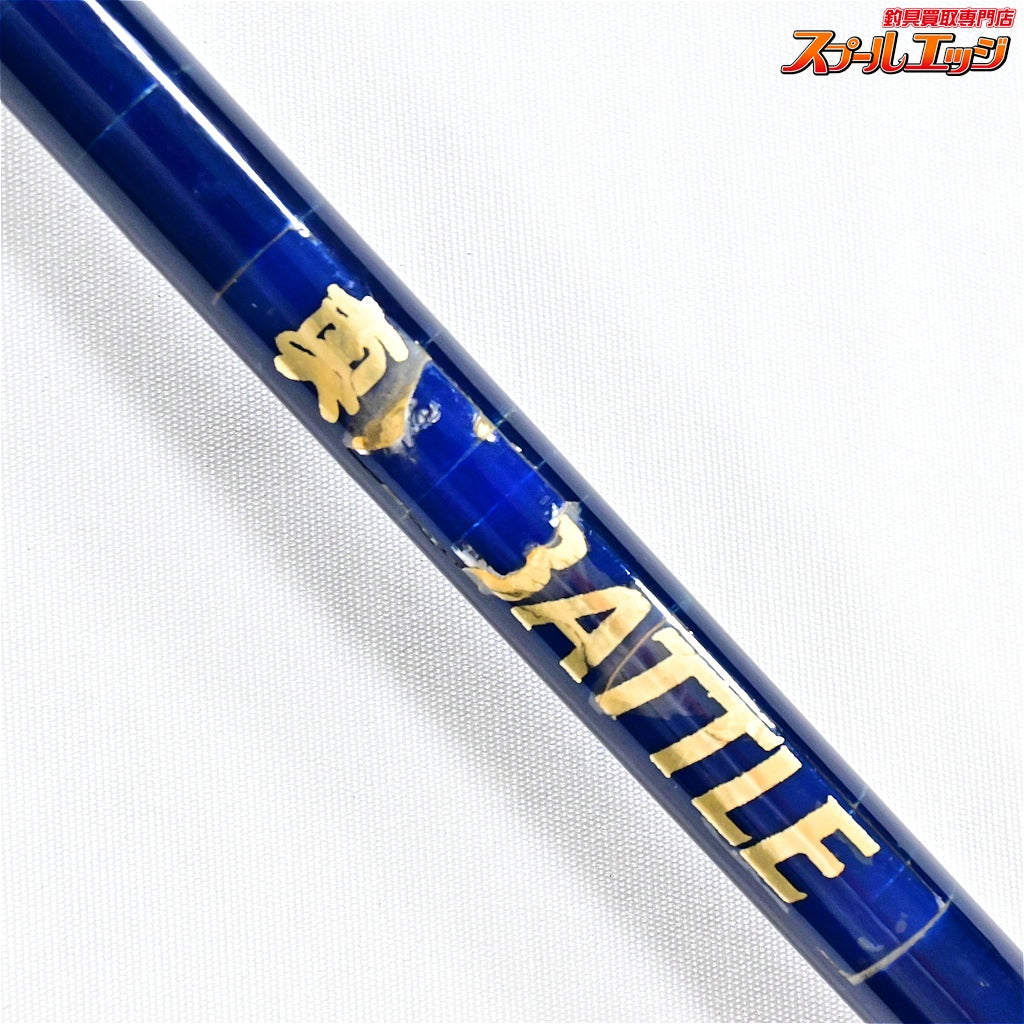 店頭受取のみ【アリゲーター】 真鯛バトル ALLIGATOR MADAI-BATTLE マダイ K_300