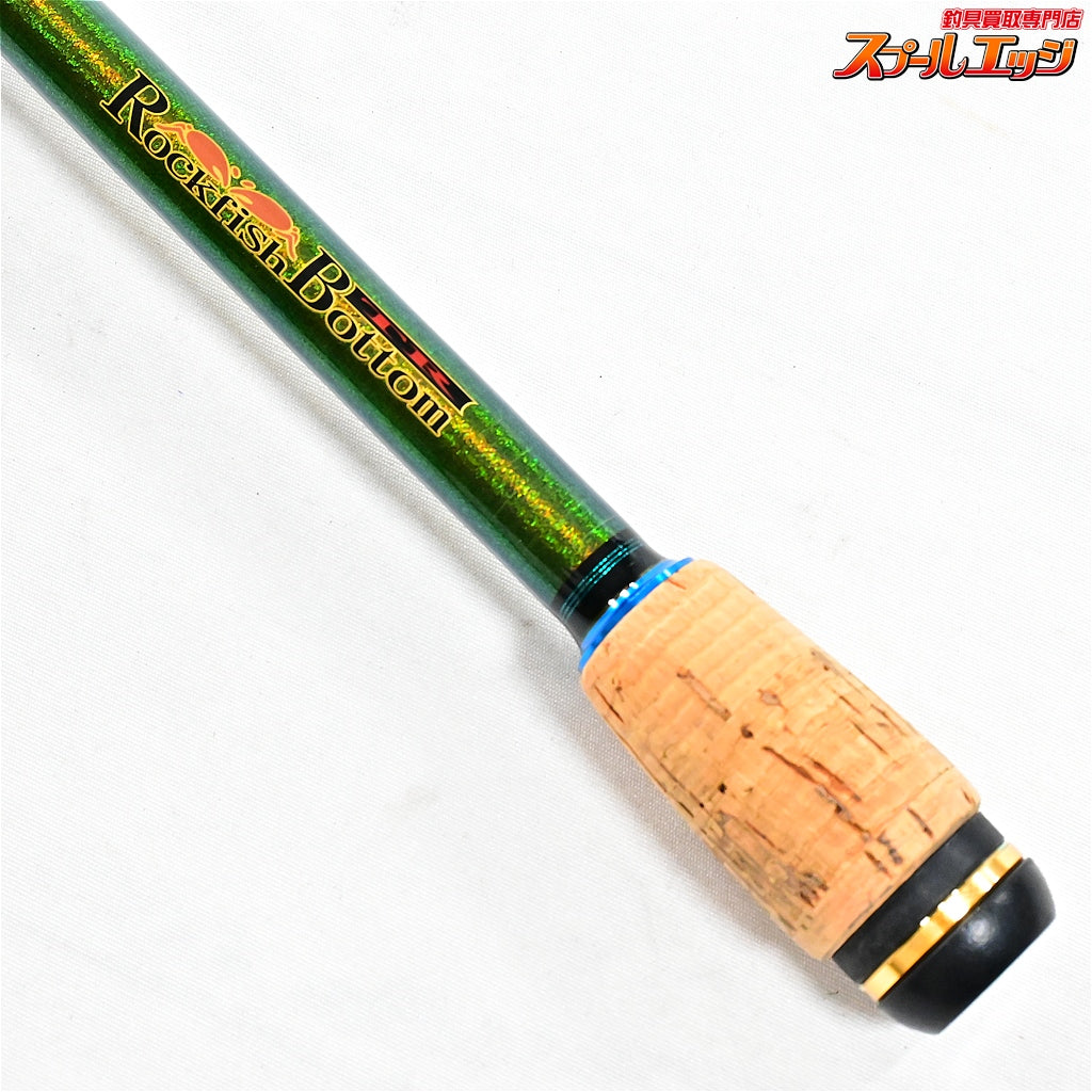 【ノリーズ】 オーシャン ロックフィッシュボトムTR RBT711LS NORIES ROCKFISH BOTTOM ハタ アイナメ カサゴ K_242
