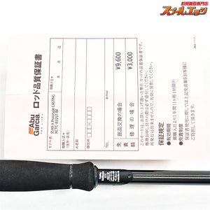 【アブガルシア】 ソルティーステージ プロトタイプ キャスティングベイトフィネス XCTC-832LT-BF Abu Garcia SaltyStage KR-X Prototype ShoreJigging シーバス ヒラメ アオリイカ K_178