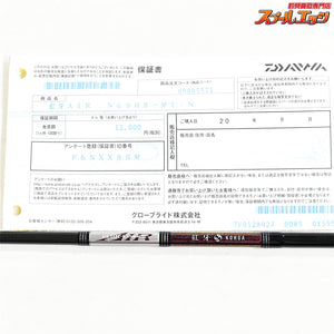 【ダイワ】 21紅牙 エア N69HB-MT・N DAIWA KOHGA AIR マダイ K_207