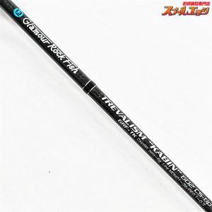 【ブリーデン】 グラマーロックフィッシュ トレバリズム キャビン 602 GRF-TK602 CS-Tip CSティップモデル BREADEN TREVALISM KABIN アジ メバル カサゴ K_140