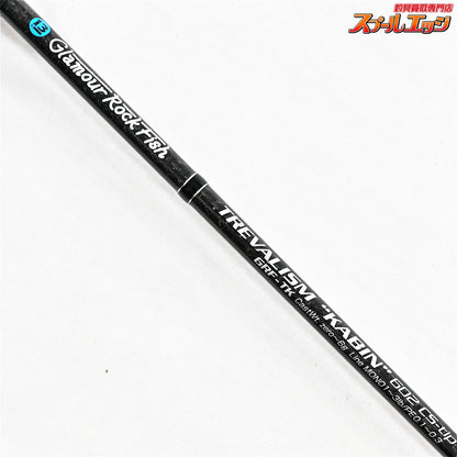 【ブリーデン】 グラマーロックフィッシュ トレバリズム キャビン 602 GRF-TK602 CS-Tip CSティップモデル BREADEN TREVALISM KABIN アジ メバル カサゴ K_140