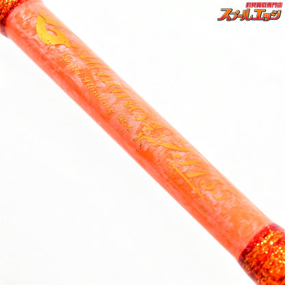 【剛樹】 アルバカーレス S155 GOUKI Albacares キハダマグロ ブリ ヒラマサ K_203