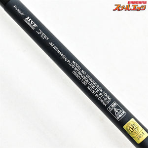 【ダイワ】 24ドラッガー SX 100ML DAIWA DRAGGER イナダ ワラサ カンパチ K_212