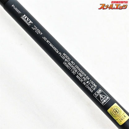【ダイワ】 24ドラッガー SX 100ML DAIWA DRAGGER イナダ ワラサ カンパチ K_212