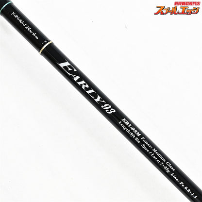 【ヤマガブランクス】 アーリー 93M ERY-93M フォーシーバス YAMAGA Blanks EARLY for seabass シーバス ヒラメ マゴチ K_191